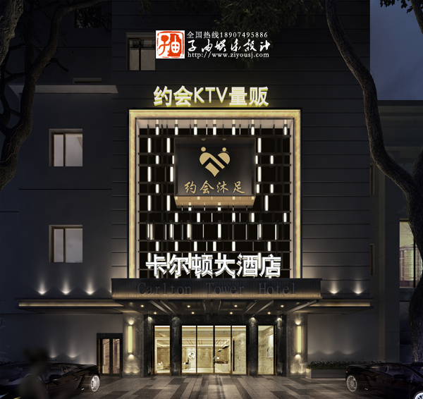 夜猫视频APP下载手机版设计